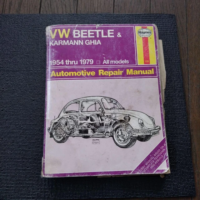 Bord D'échappement Réfléchissant Aluminium Pour VW Beetle Karmann Ghia - Réf AAC288