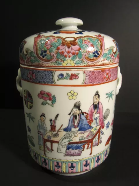 Pot Couvert En Porcelaine Chinoise/Pot Chinois Asiatique/Chine/Chinese Pot/Asie