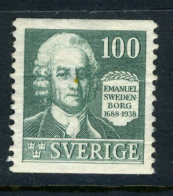 1938 Sweden stamp: 250th Anniv of the Birth of Emanuel Swedenborg; MNG  CV=$10
