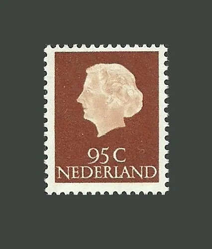 Netherlands Stamps 1967 Queen Juliana - New Values - MNH