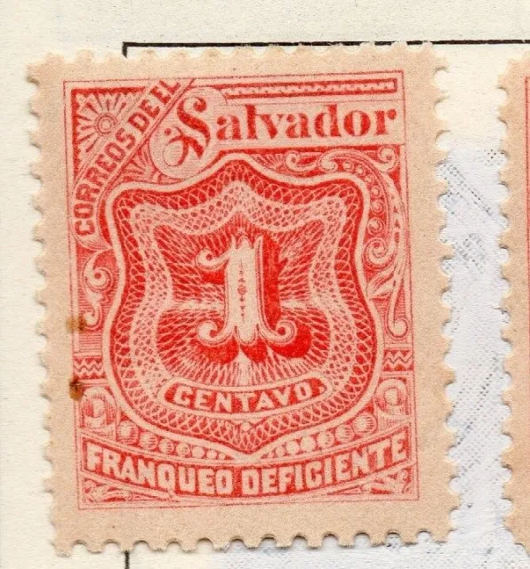 El Salvador 1896 Postage due  Issue Fine Mint Hinged 1c. 141211