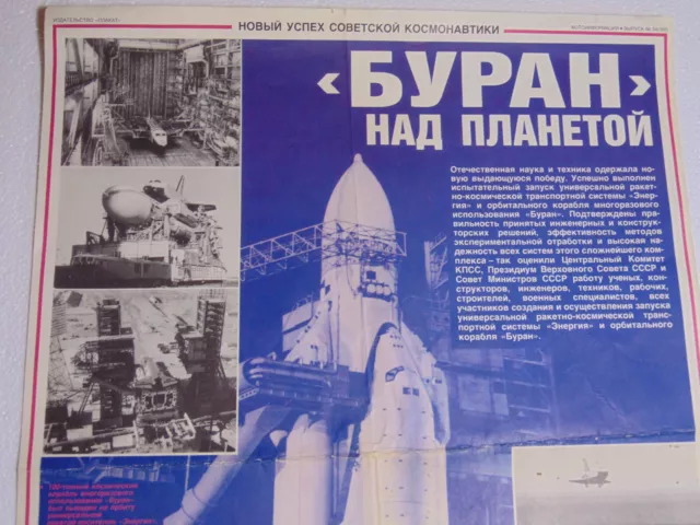 Original Soviet Space Shuttle Buran Energia Poster spacecraft Rocket Mriya 2