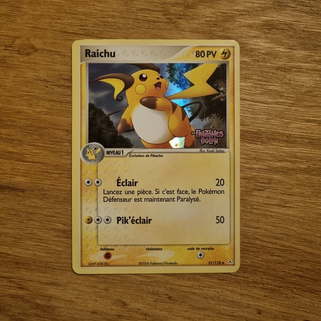 Leurre musqué 5,5 chou fantôme holo cisco jerkbait rare discontinué