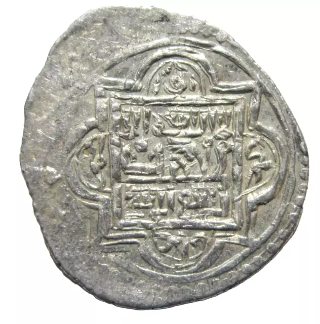 Islamic, Eretnid. Silver Akce. Ala Al-Din 'Ali (Ali Beg)  1366-1380 Ad. Erzincan