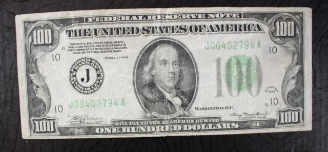 1934 $100 bill, Federal Reserve Note, Kansas City, hard to find issue