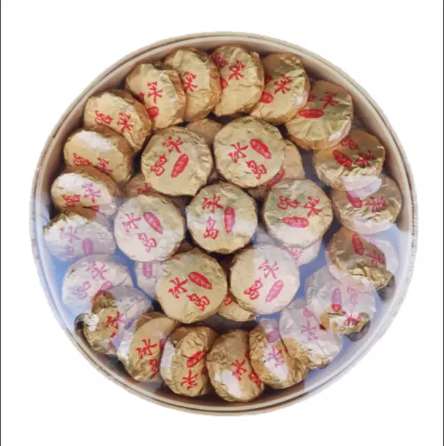 280g Yunnan Icelandic Small Cakes Ling Long Raw Pu Tea Leaves Mini Tuo Tea