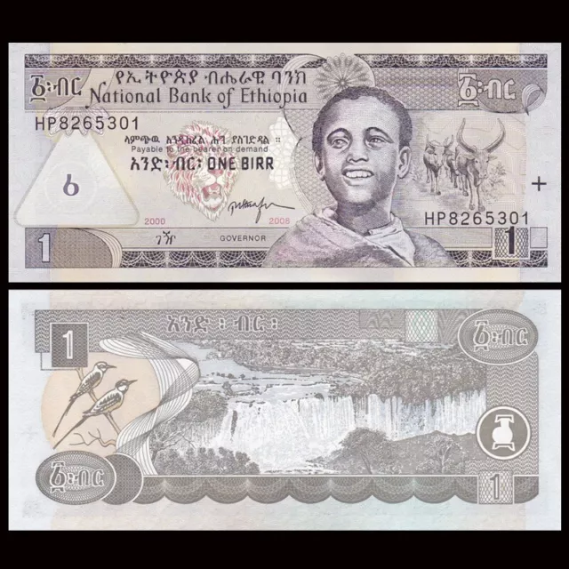 Ethiopia 1 Birr, 1992-2000, P-46, Banknotes, UNC