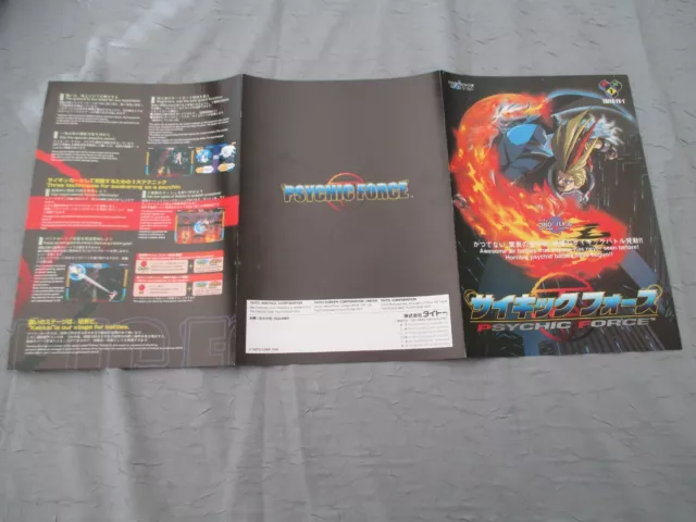 >> Psychic Force Taito Arcade Original Japan Handbill Flyer Chirashi! <<