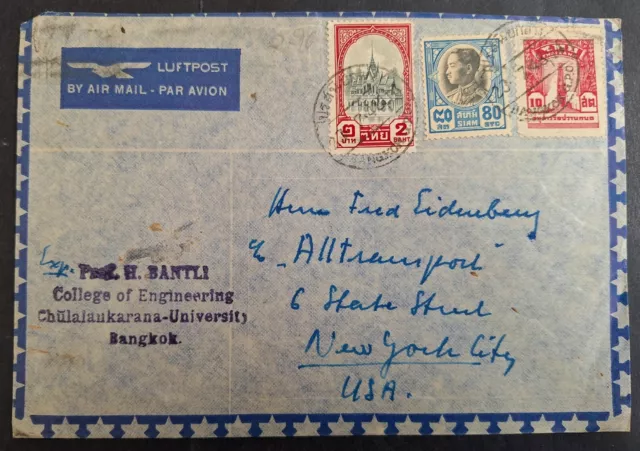 RARE 1948 Thailand Cover ties 3 stamps Bangkok to USA