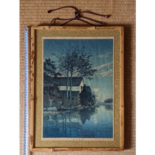 Shin-hanga Printmaker Kawase Hasui Evening at the tide Ukiyo-e Collection Antiqu