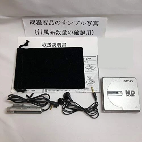 SONY MZE35 MD Walkman MiniDisc Player Silver RMMZ35 Gum Battery