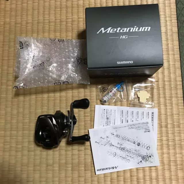 Shimano 20 Metanium HG Right Handle Baitcast Reel Gear Ratio 7.1:1 w/Box