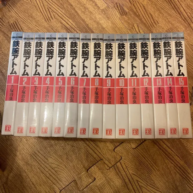Astro Boy Vol. 1-15 Set by Osamu Tezuka Comics Kobunsha Bunko Japanese Ver. Used