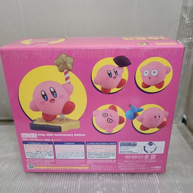 Peluche Kirby Chef Dreamland | Cuotas sin interés