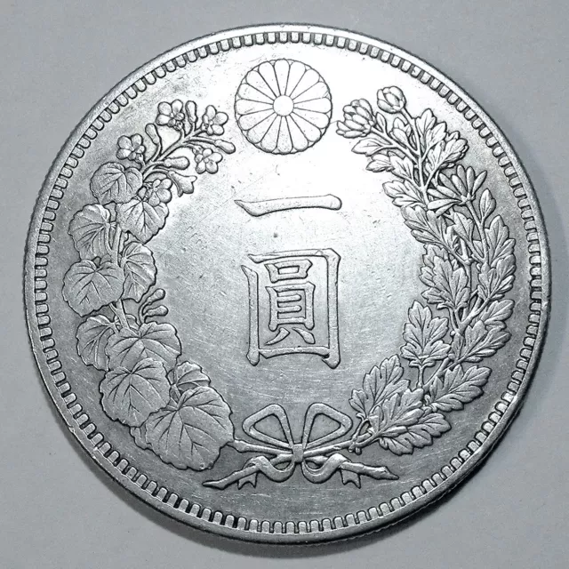 XT - JAPAN - Mutsuhito (Meiji) (1867-1912) Yen Yr.30 (1897) Silver - EXCELLENT
