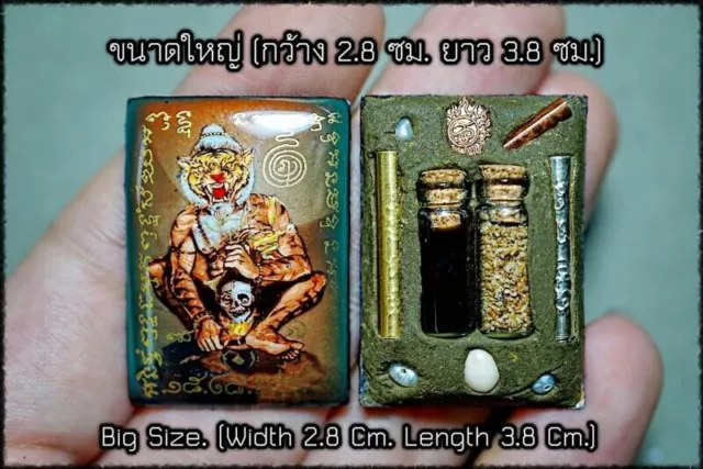 Amulet Locket Pujaw Samingprai Necromancer Tiger Thai Charm Takrud Salika Ajan O