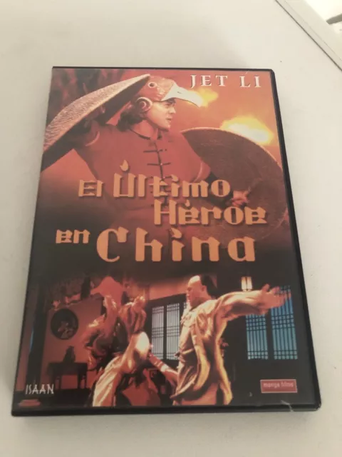 El Último Héroe En China Dvd