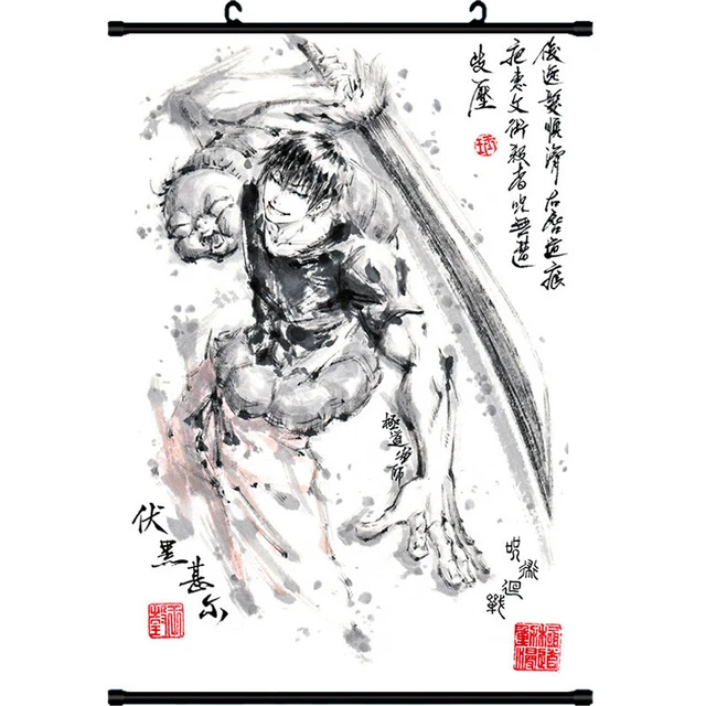 JUJUTSU KAISEN FUSHIGURO Toji Ink Painting Wall Scroll Poster Home
