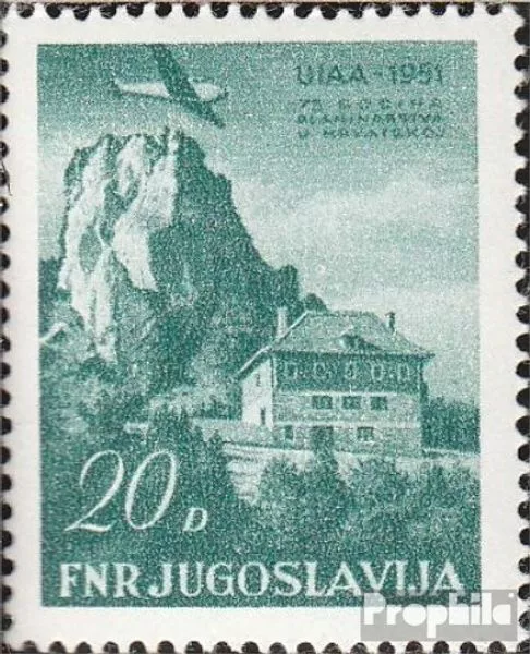 Yugoslavia 657 fine used / cancelled 1951 Alpine Association