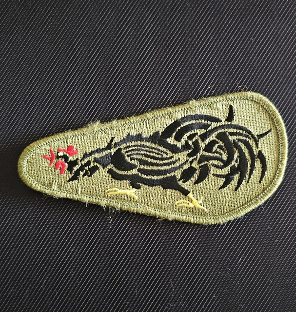 Patch Brodé Mirage 2000 Thermocollant - 10x7,5 Cm - Avion Chasse France
