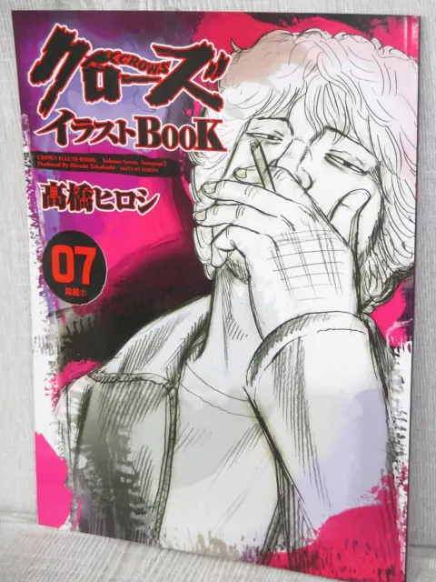 CROWS ILLUST BOOK 7 Art Works HIROSHI TAKAHASHI Illustration Fan Book 2008 AK99