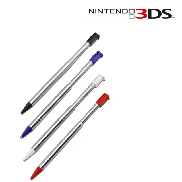 4 Stylets métal rétractable pour console Nintendo 3DS - Straße Game ®