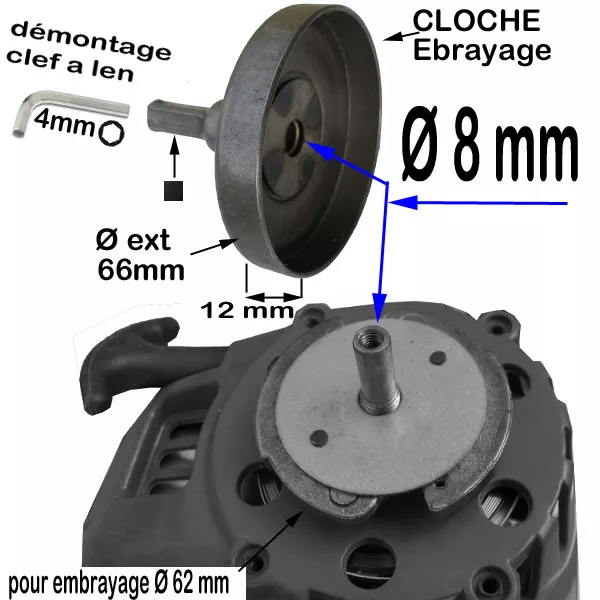 PIECE DEBROUSSAILLEUSE cloche embrayage pour arbre Ø 8mm