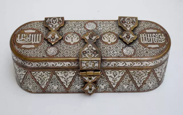 Islamic revival Mamluk style silver inlaid brass Jewelry Box-Cairo ware