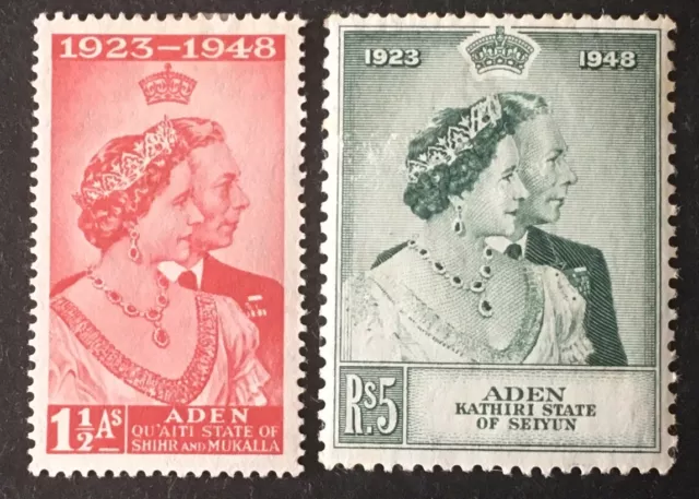 Aden King George VI Royal Silver Wedding 1948 Mint Full Set x2 stamps LH