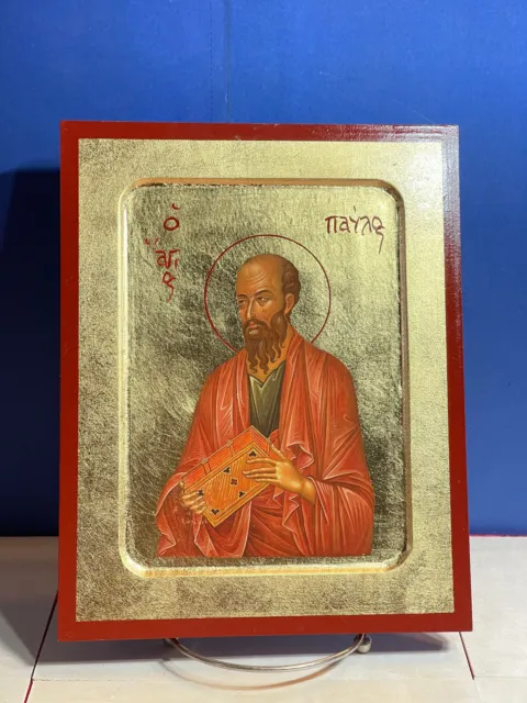 Apostle Paul - Greek Russian Orthodox Wooden Cared Icon ~8x10