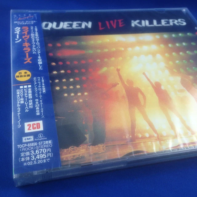クイーン ライブキラーズLP 2枚組 79年帯付きグリーン/レッド盤