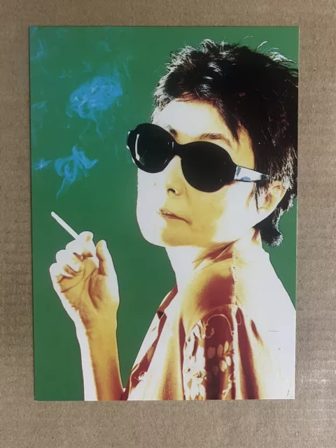 Postcard Yoko Ono Smoking Beatles John Lennon Wife Vintage PC