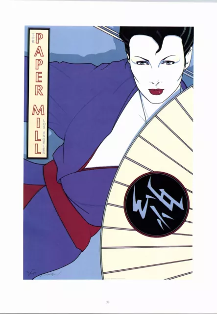12" x 9" single print - from 1985 Patrick Nagel hardback book - Vintage z1