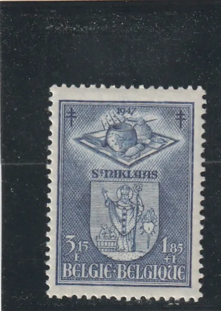 L5353 BELGIQUE TIMBRE N° Y&T 759 de 1947 " Armoirie saint nicolas " NEUF**