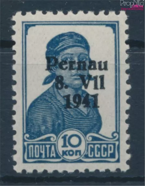 Briefmarken Estland (Dt.Bes.)-Pernau 1941 Mi 6II postfrisch (10214729