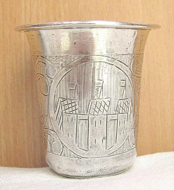 Judaica Russian Empire Galicia Silver 84 Shtetl Kiddush Cup 73gr. Early 19th cen