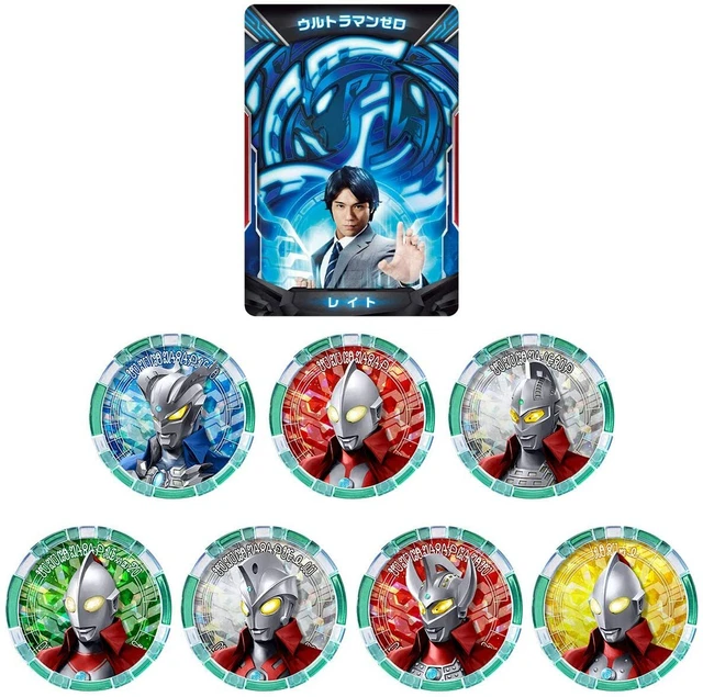 NEW Bandai DX Ultra Access Card & Ultra Medal SP Ultraman Zero & 6 Brothers Set