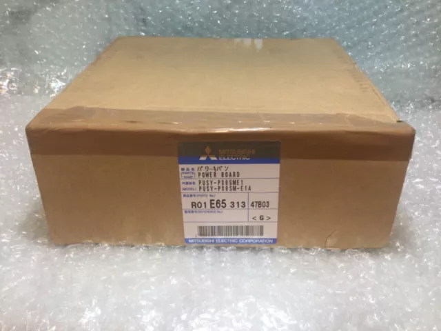 Mitsubishi PUSY-S80SM-E1A Power PCB R01E65313 - Sealed Box