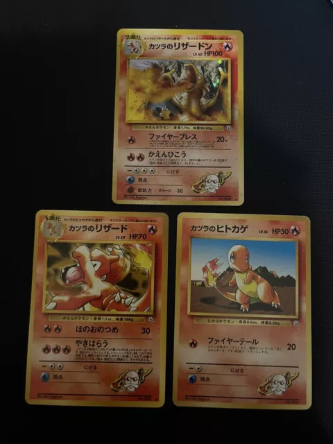 040 189 PALKIA ORIGINALE V ASTRO – NM – La Tana Di Charizard