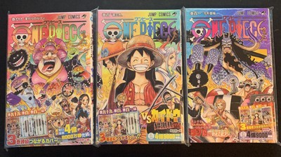 One Piece 99 100 101 Japanese Manga Set Eur 39 99 Picclick It One Piece 99 100 101 Japanese Manga Set Eur 39 99 Picclick It