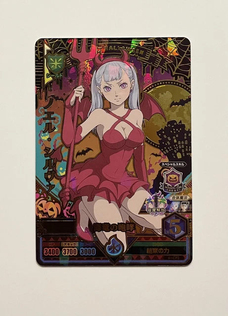 NOELLE SILVA BLACK Clover Grimoire Battle Card 6-CP3