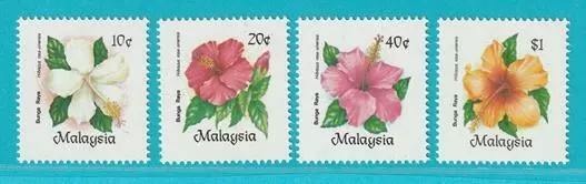 Malaysia aus 1984 ** postfrisch MiNr. 293-296 Motiv Hibiskus