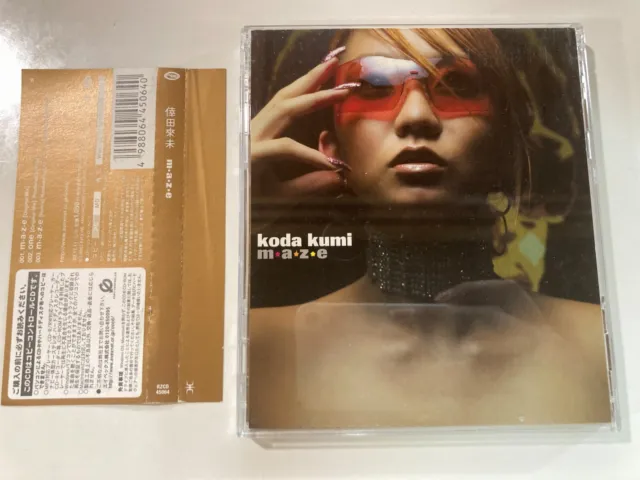 Koda Kumi - Maze - RZCD-45064 - Japan Import CD