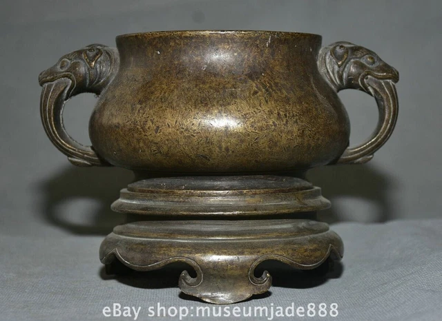 7.6 "  Marked Old Chinese Copper Dynasty Beast Handle incense burner censer