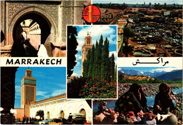CPM AK MAROC - Mosquée de la Kasbah (87267)