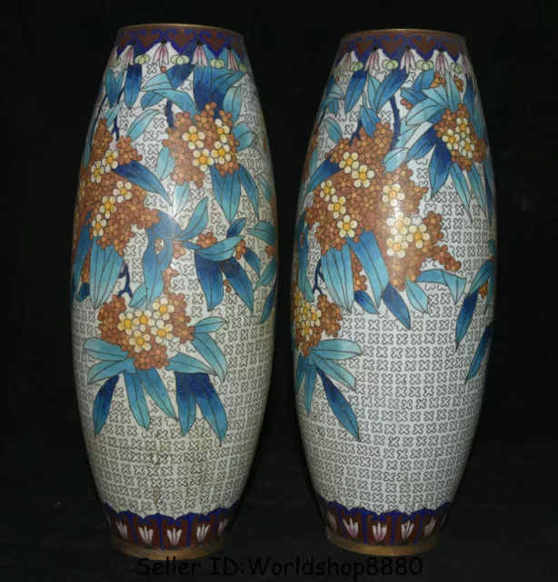 12.4" Old Chinese Cloisonne Enamel Copper Dynasty Palace Flower Bottle Vase Pair