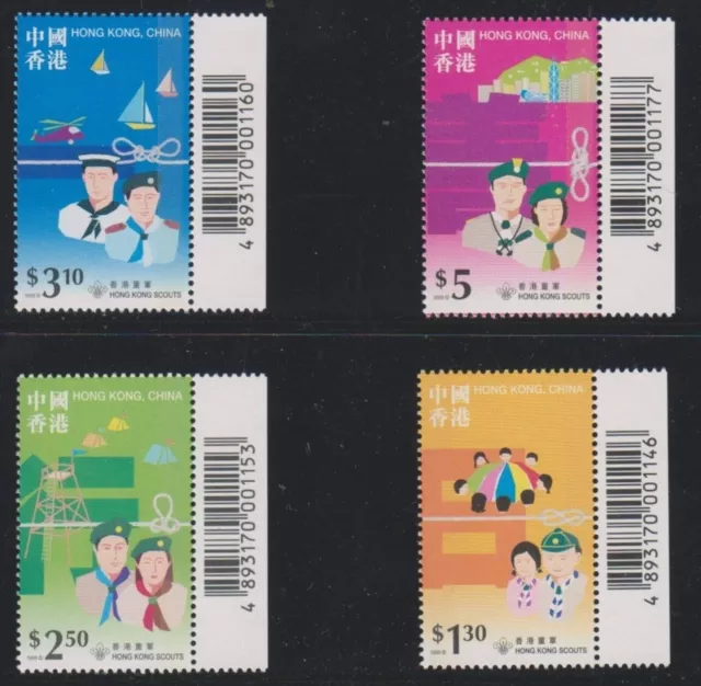 Hong Kong, 1998, ""Hong Kong Scouting"" Set Di Francobolli Con Codice A Barre Nuovo Nuovo Di Zecca Fresco