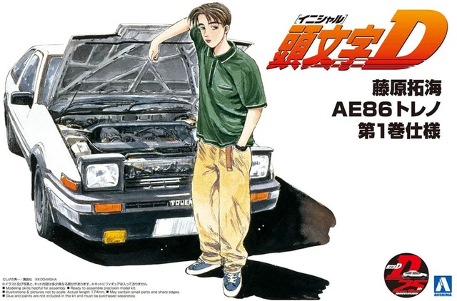 Toyota Trueno AE86 Takumi Fujiwara – JADA TOYS 1/18 – Occasion