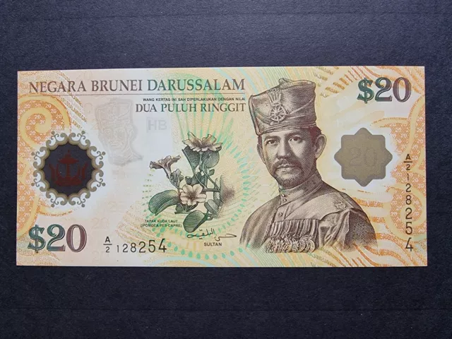 Brunei Singapore 2007 20 Dollars Ringgit Polymer Commemorative Banknote Gem Unc