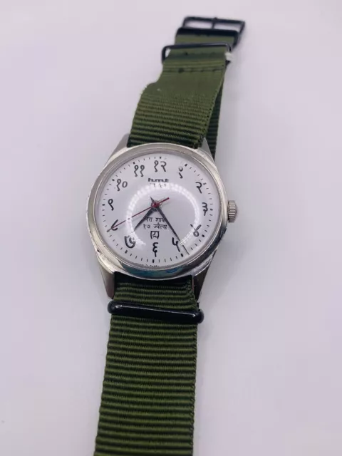Hmt military watch cheap